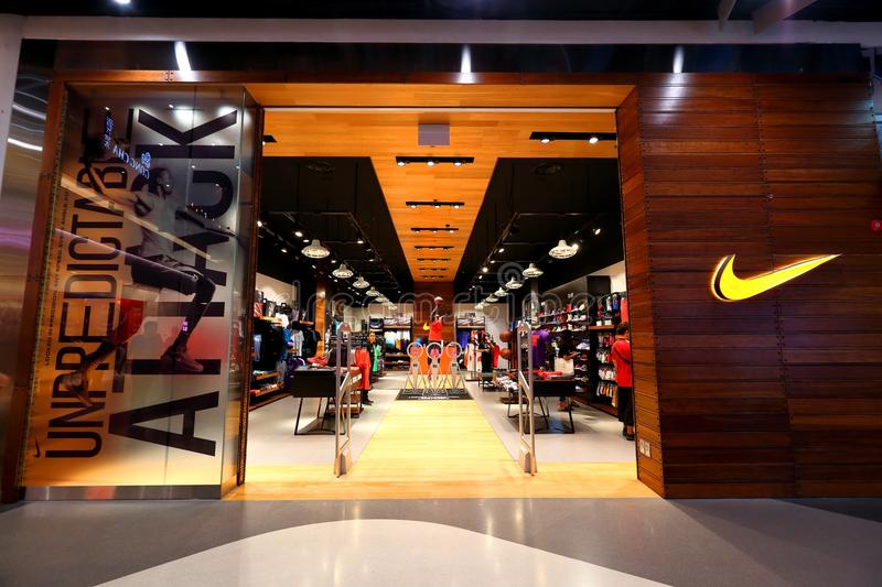 nike boutique orchard